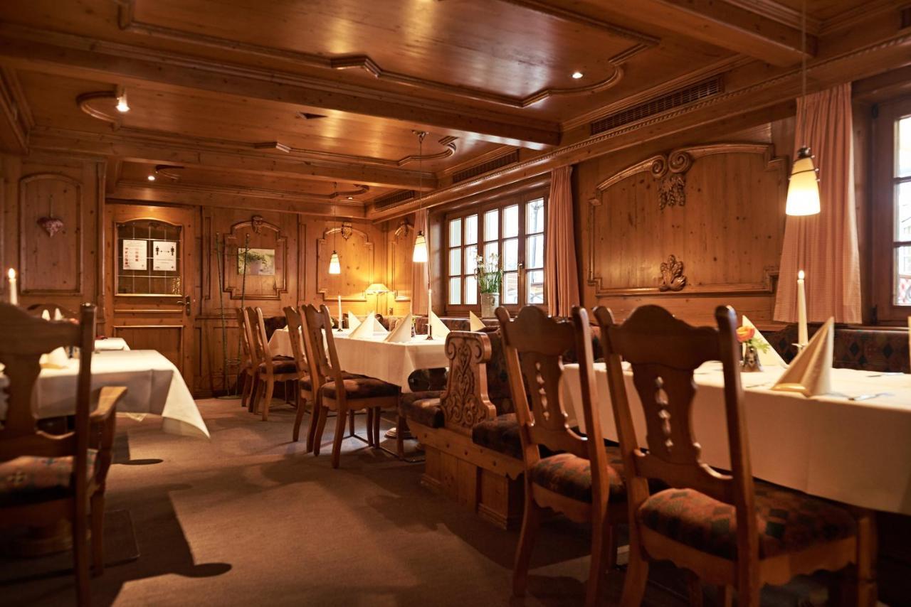 Domschänke Brauereigasthof Hotel 2*